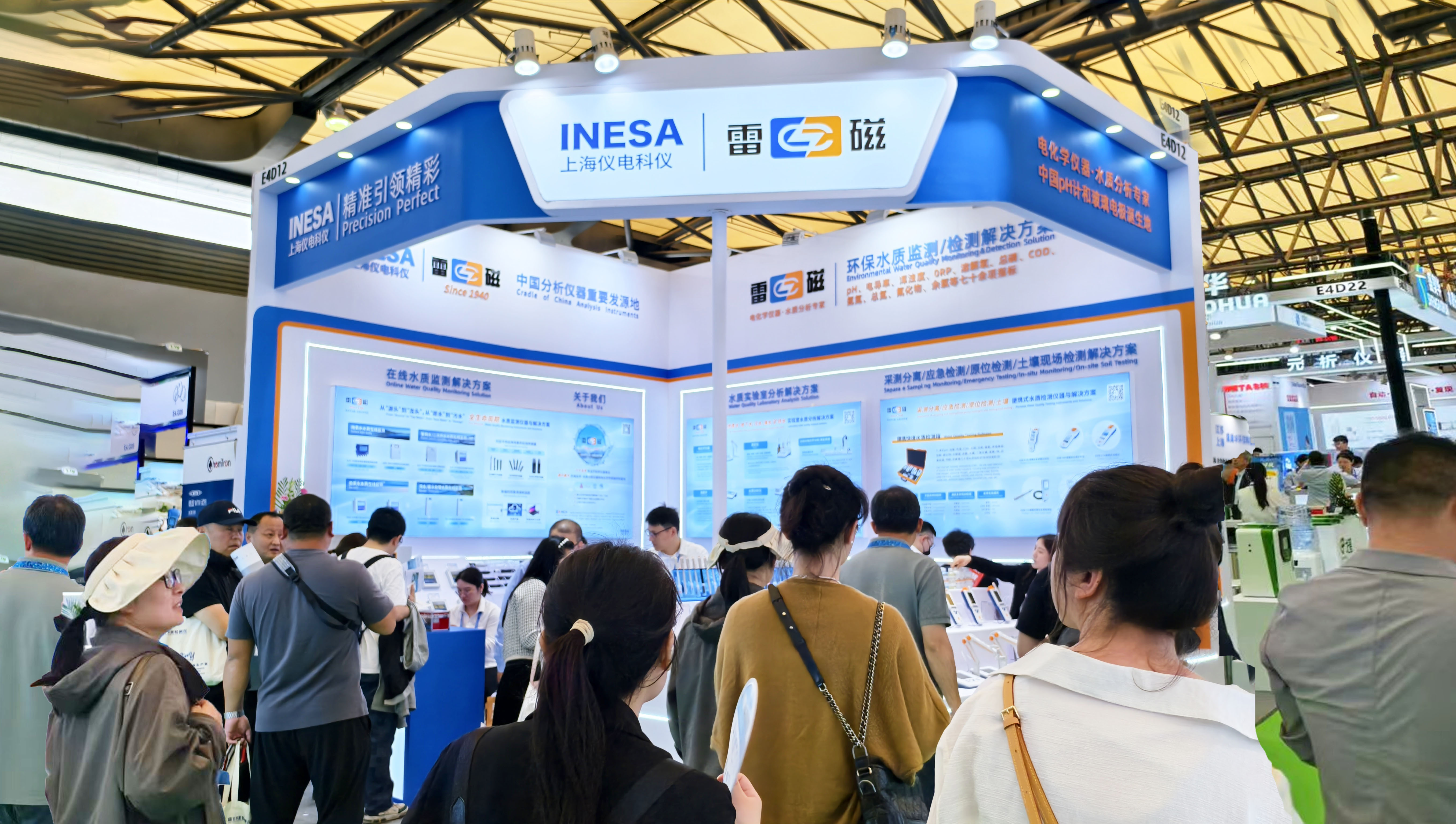 展后报道 | 上海雷磁2025中国环博会圆满收官